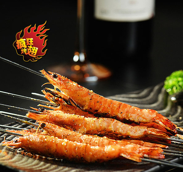 萨迦烤鸡翅店加盟